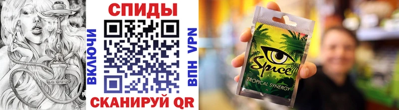 купить наркотики сайты  Эртиль  БУТИРАТ BDO 