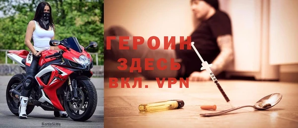 индика Лабытнанги