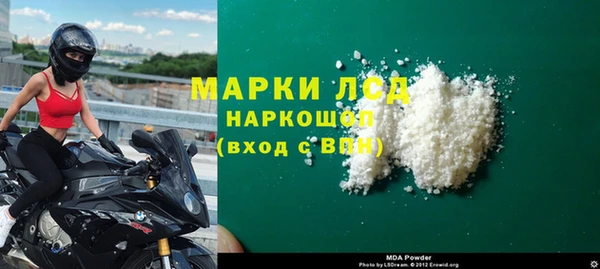 jwh Лагань
