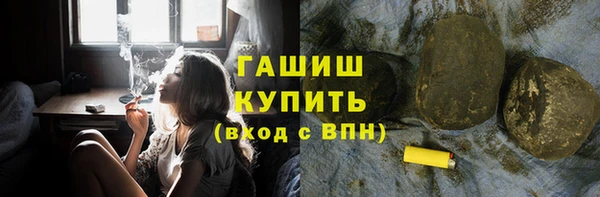 jwh Лагань