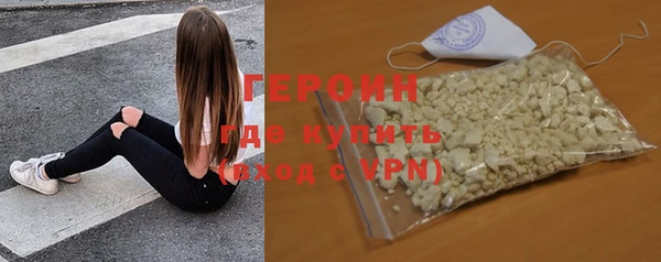 а пвп мука Ладушкин