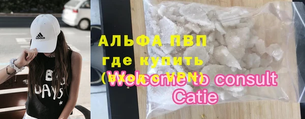 jwh Лагань