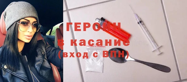 индика Лабытнанги