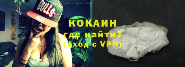 а пвп мука Ладушкин