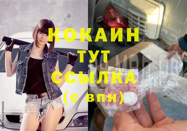 а пвп мука Ладушкин