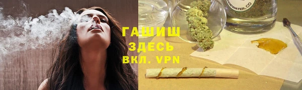 jwh Лагань