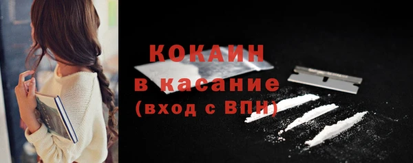 а пвп мука Ладушкин