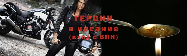 а пвп мука Ладушкин