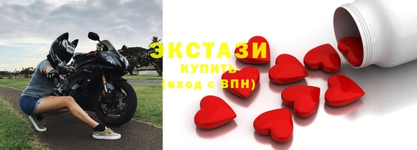 а пвп мука Ладушкин