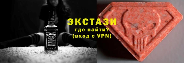 jwh Лагань