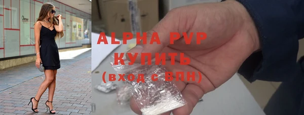 а пвп мука Ладушкин