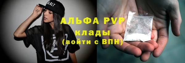 jwh Лагань