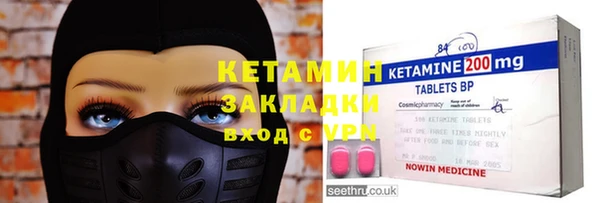 а пвп мука Ладушкин