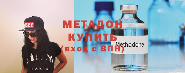 индика Лабытнанги