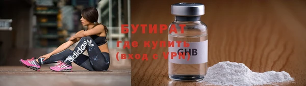 а пвп мука Ладушкин