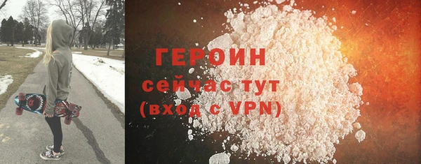 индика Лабытнанги