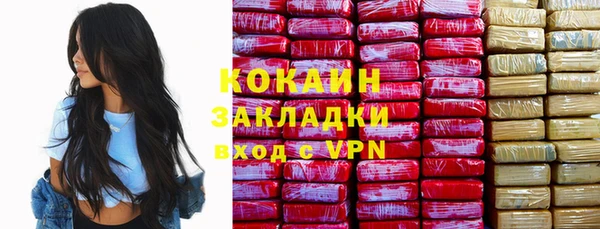 а пвп мука Ладушкин