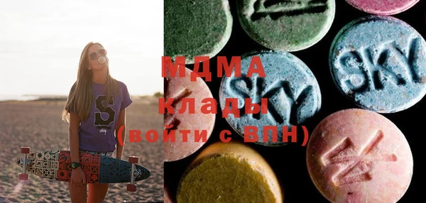 jwh Лагань