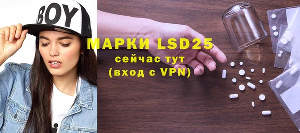 а пвп мука Ладушкин