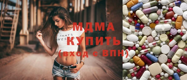jwh Лагань