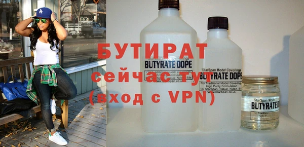 а пвп мука Ладушкин
