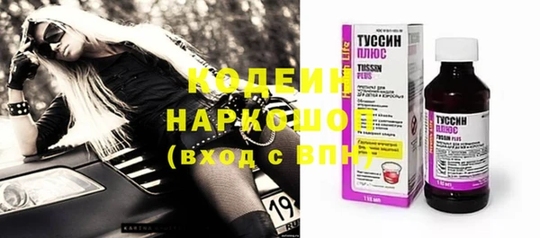 а пвп мука Ладушкин