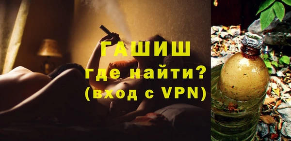 индика Лабытнанги