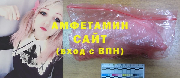 а пвп мука Ладушкин