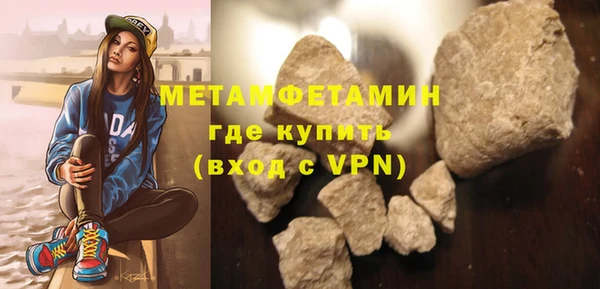 индика Лабытнанги
