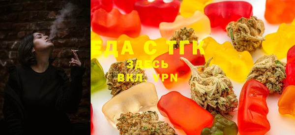 MDMA Premium VHQ Орск