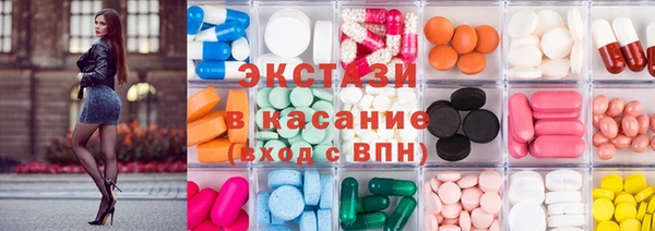 дистиллят марихуана Великий Новгород