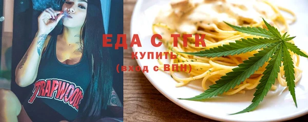jwh Лагань