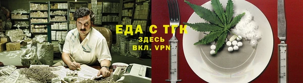 jwh Лагань